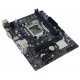 Дънна платка Biostar H510MHP 2.0