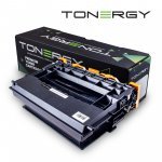 Консумативи за принтери > Tonergy TONERGY-W1470X