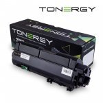Консумативи за лазерен печат > Tonergy TONERGY-TK-1170