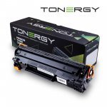 Консумативи за принтери > Tonergy TONERGY-CF283X/CRG-737H