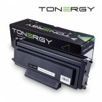 Консумативи за принтери > Tonergy TONERGY-TL-5120
