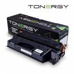 Консумативи за принтери > Tonergy TONERGY-Q5949X/CRG-708H