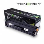 Консумативи за лазерен печат > Tonergy TONERGY-106R02773