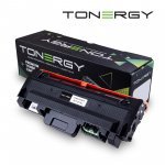 Консумативи за лазерен печат > Tonergy TONERGY-MLT-D116L