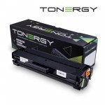 Консумативи за лазерен печат > Tonergy TONERGY-MLT-D111L