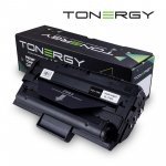 Консумативи за принтери > Tonergy TONERGY-ML-1710D3