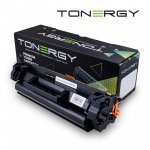 Консумативи за лазерен печат > Tonergy TONERGY-W1350X