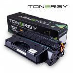 Консумативи за лазерен печат > Tonergy TONERGY-Q7553X/5949X