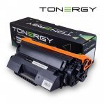 Консумативи за лазерен печат > Tonergy TONERGY-Q2612XL