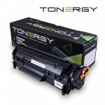 Консумативи за лазерен печат > Tonergy TONERGY-Q2612X