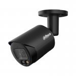 IP камера Dahua IPC-HFW2849S-S-IL IPC-HFW2849S-S-IL-0280B