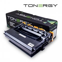 Консумативи за лазерен печат > Tonergy TONERGY-W1470X