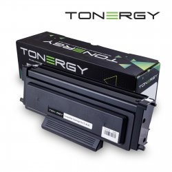 Консумативи за лазерен печат > Tonergy TONERGY-TL-5120