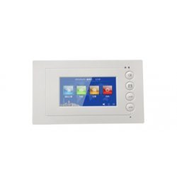 Датчици, сензори и управления > GVSSmart H-IS20-W