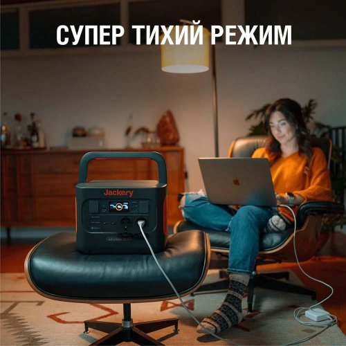 Батерия Jackery JE-1000B (снимка 4)