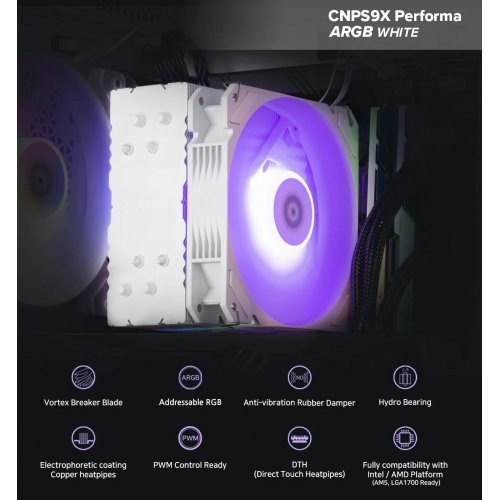 Охлаждане Zalman CNPS9X CNPS9X-PRF-ARGB-WH (снимка 5)