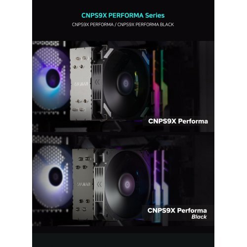 Охлаждане Zalman PERFORMA CNPS9X-PERFORMA (снимка 6)