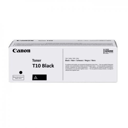 Консумативи за принтери > Canon 4566C001AA (снимка 1)