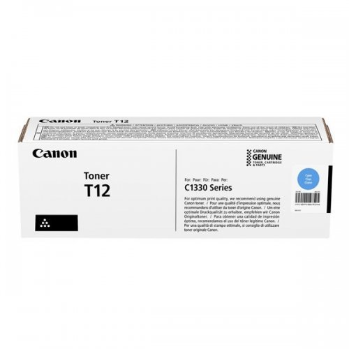 Консумативи за принтери > Canon 5097C006AA (снимка 1)