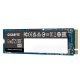 SSD Gigabyte 2500E G325E2TB M2