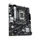 Дънна платка Asus PRIME B760M-K
