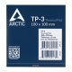 Охлаждане Arctic Cooling ACTPD00054A