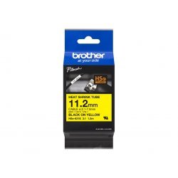 Консумативи за мастиленоструен печат > Brother HSE631E