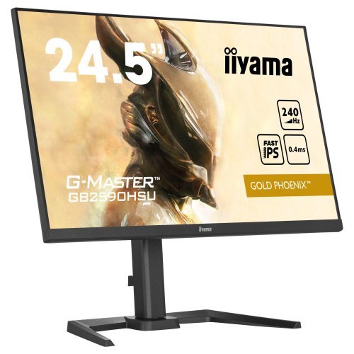 Монитор iiyama GB2590HSU-B5 (снимка 3)