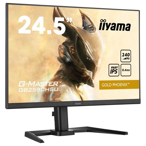 Монитор iiyama GB2590HSU-B5 (снимка 4)