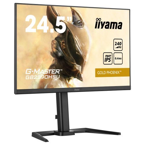 Монитор iiyama GB2590HSU-B5 (снимка 6)