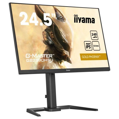 Монитор iiyama GB2590HSU-B5 (снимка 7)