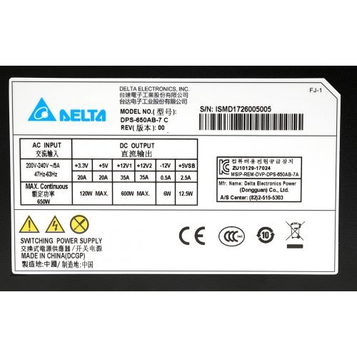 Захранващ блок DELTA DPS-650AB-7 (снимка 2)