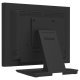 Монитор iiyama T1531SR-B1S