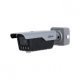IP камера Dahua ITC413-PW4D-IZ3