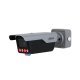 IP камера Dahua ITC413-PW4D-IZ3