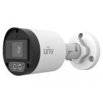 IP камера Uniview (UnV) UAC-B125-AF40M-W