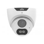 Аналогова камера Uniview (UnV) UAC-T125-AF28M-W