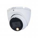 Аналогова камера Dahua HAC-HDW1200TLMP-IL-A-0280B-S6