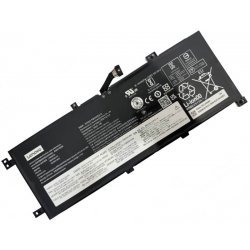Батерия за лаптоп Lenovo