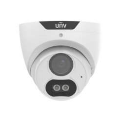 Аналогова камера Uniview UAC-T125-AF40M-W