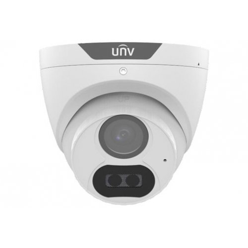 Аналогова камера Uniview (UnV) UAC-T125-AF40LM (снимка 1)