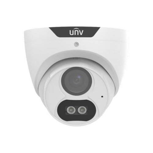 Аналогова камера Uniview (UnV) UAC-T125-AF40M-W (снимка 1)