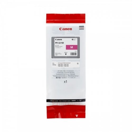 Консумативи за принтери > Canon 6269C001AA (снимка 1)