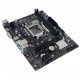 Дънна платка Biostar Z590MHP 