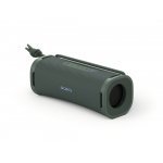 Преносими тонколони > Sony SRS-ULT10 SRSULT10H.CE7