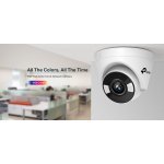 IP камера TP-Link VIGI C450(4mm) IGI C450(4mm)