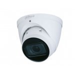 IP камера Dahua IPC-HDW1431T-ZS-2812-S4