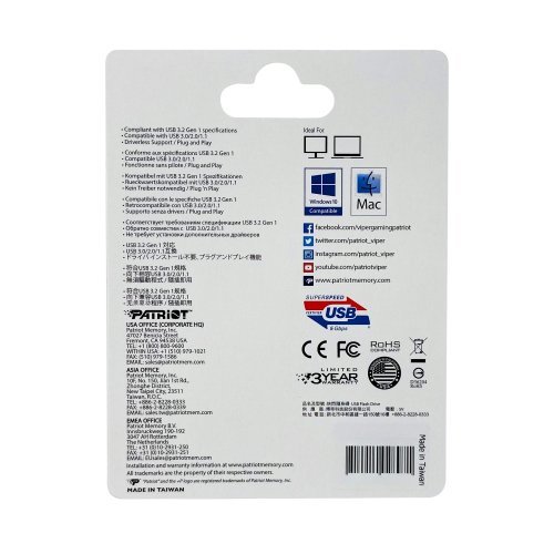 USB флаш памет Patriot PEF256GRLB32U (снимка 8)