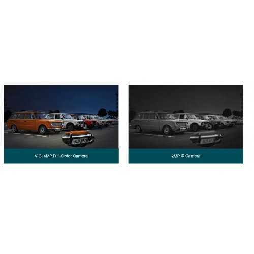 IP камера TP-Link VIGI C540V (снимка 5)