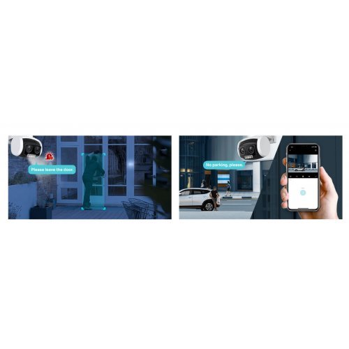 IP камера TP-Link VIGI C540V (снимка 7)